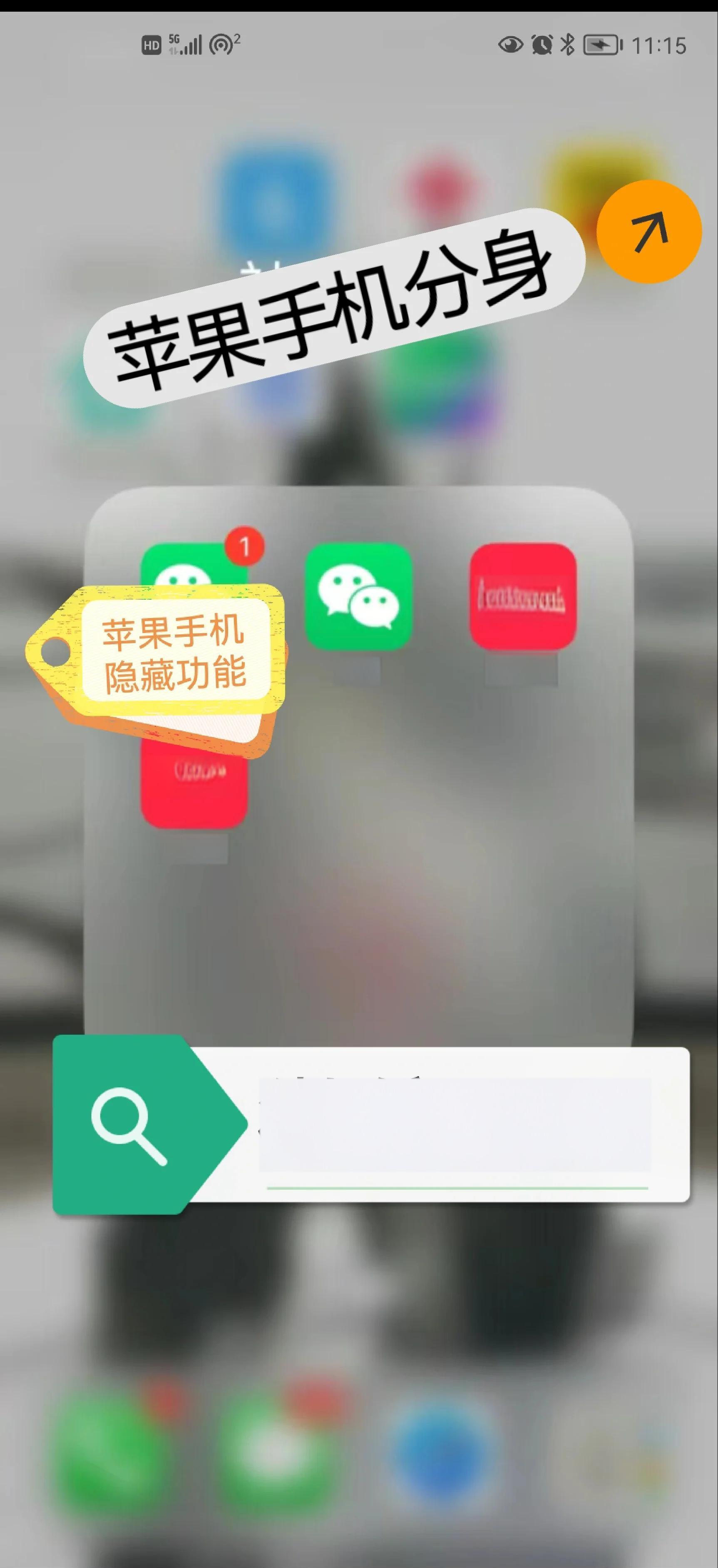 2025年6月13日 第51頁