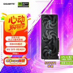 【技嘉G210驅(qū)動下載】技嘉G210驅(qū)動程序官方下載