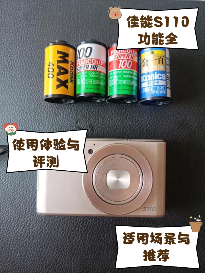 2025年6月13日 第35頁(yè)
