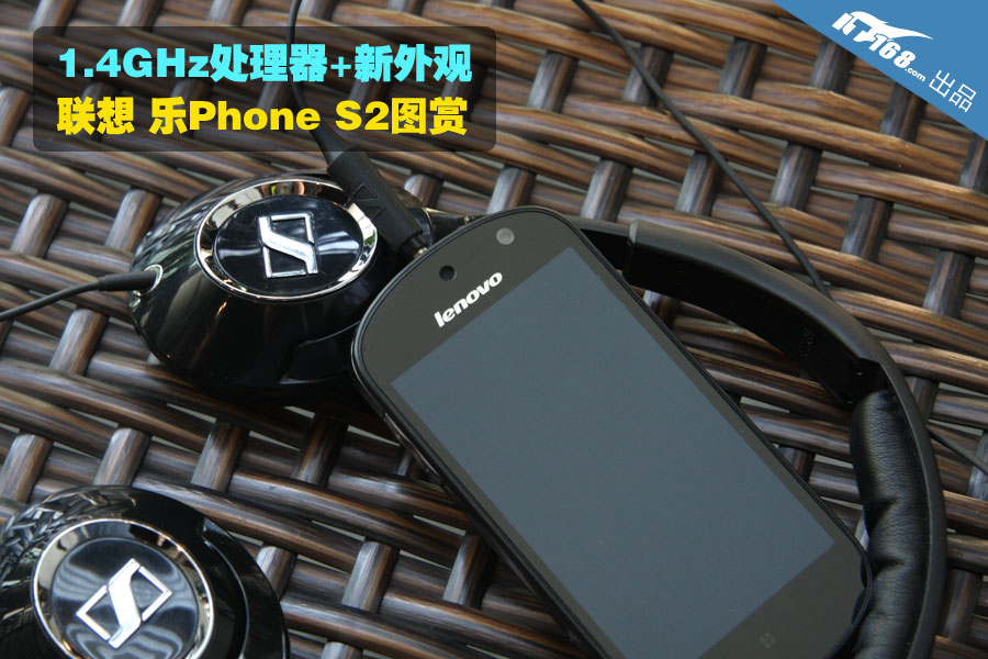 雙卡雙待890元聯(lián)想樂PhoneA60手機