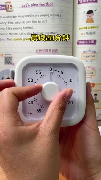 2024年排行榜揭曉:十款最受歡迎的定時器軟件