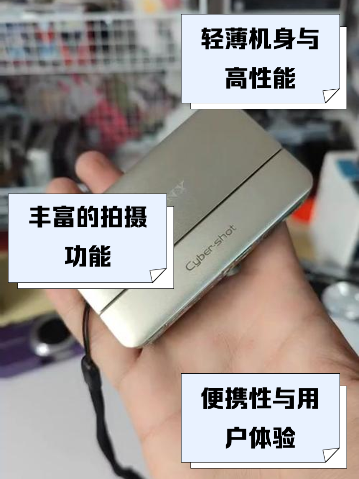 靈動觸摸隨心所欲索尼TX1特價2180元--三秦IT網(wǎng)