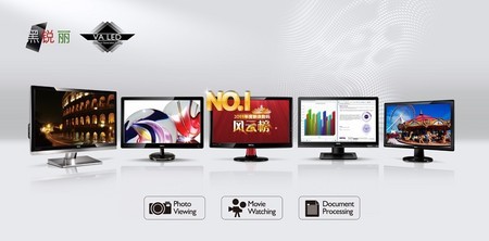 雙敏HD2000顯卡掀起高清普及風(fēng)暴!_廠商動(dòng)態(tài)