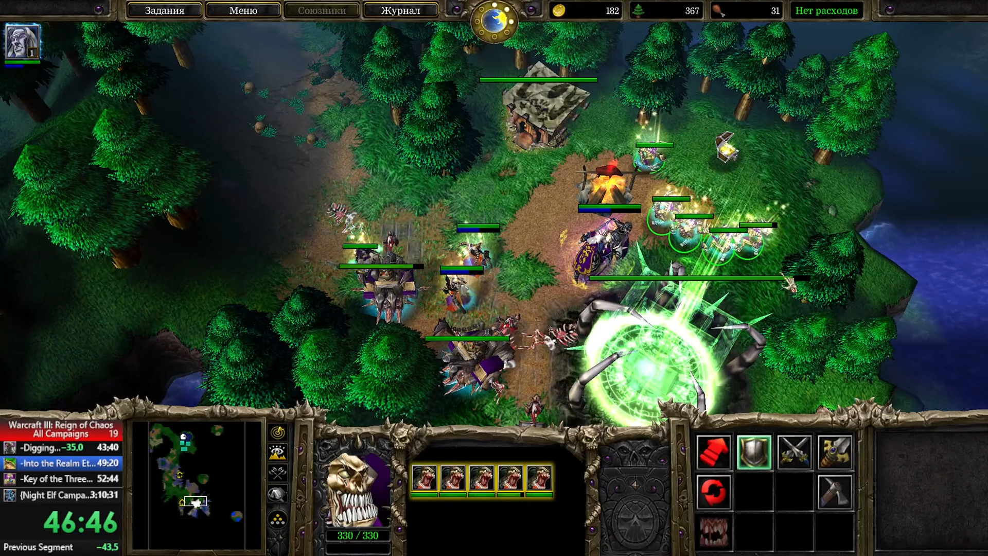 【魔獸爭(zhēng)霸3:混亂之治】魔獸3混亂之治下載