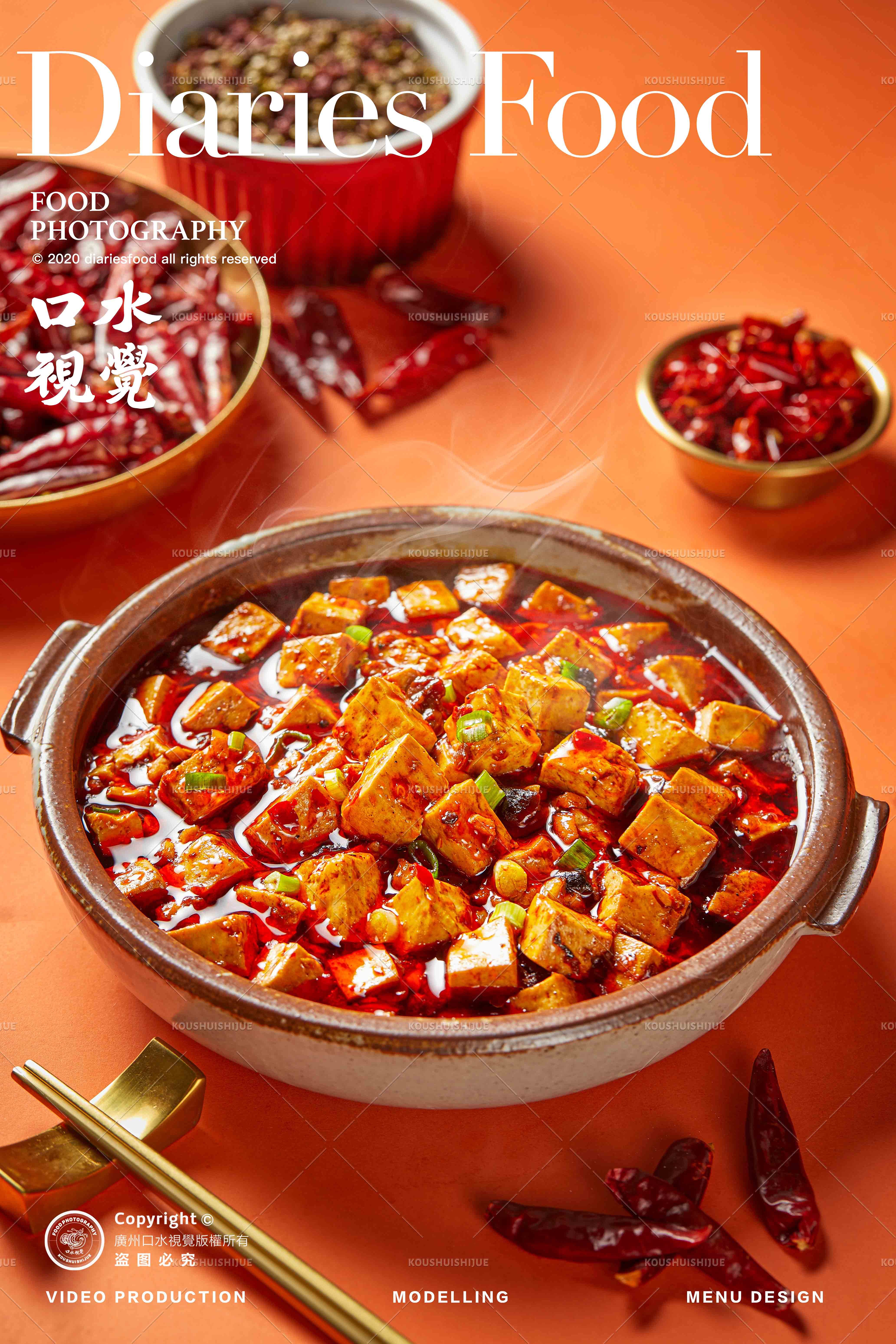 【美食手機壁紙圖片】高清美食手機背景圖大全