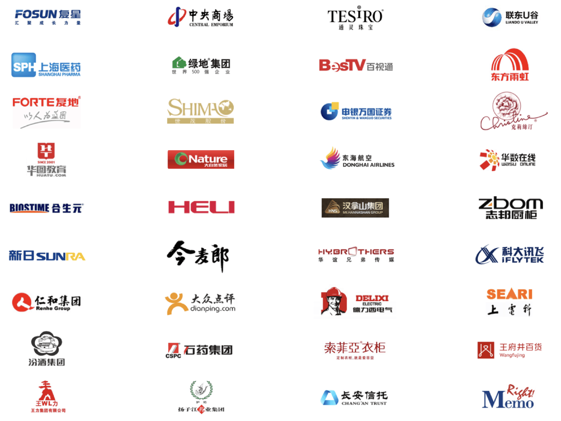 泛微協(xié)同辦公產(chǎn)品e-office歲末回饋客戶_廠商動態(tài)