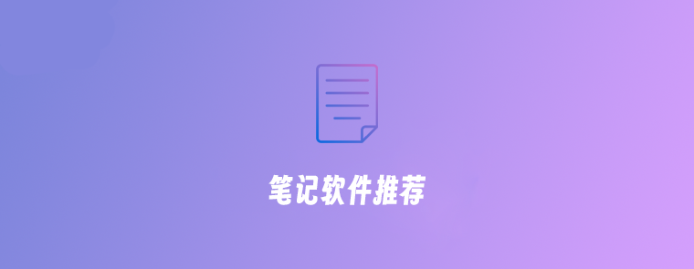 2024年五款免費(fèi)的網(wǎng)絡(luò)管理員工具推薦-軟件技巧