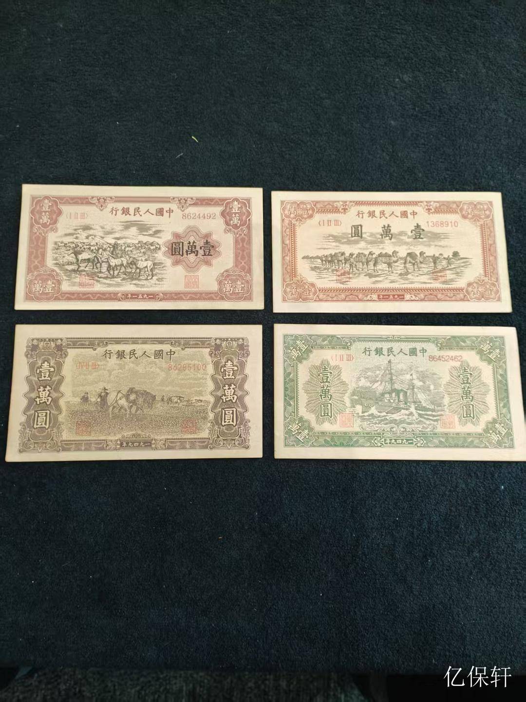 EUR,GBP,CHF分別是什么貨幣的名稱