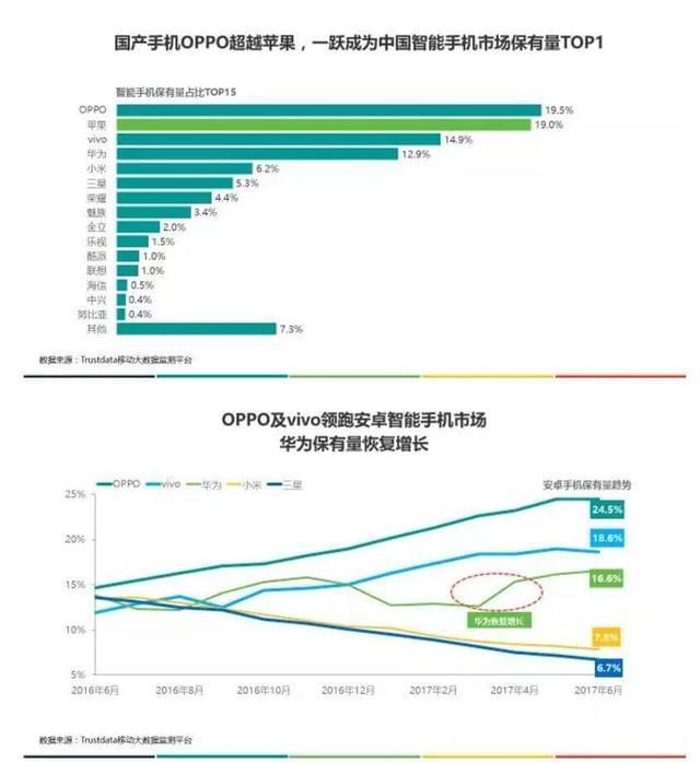 2025年6月13日 第3頁
