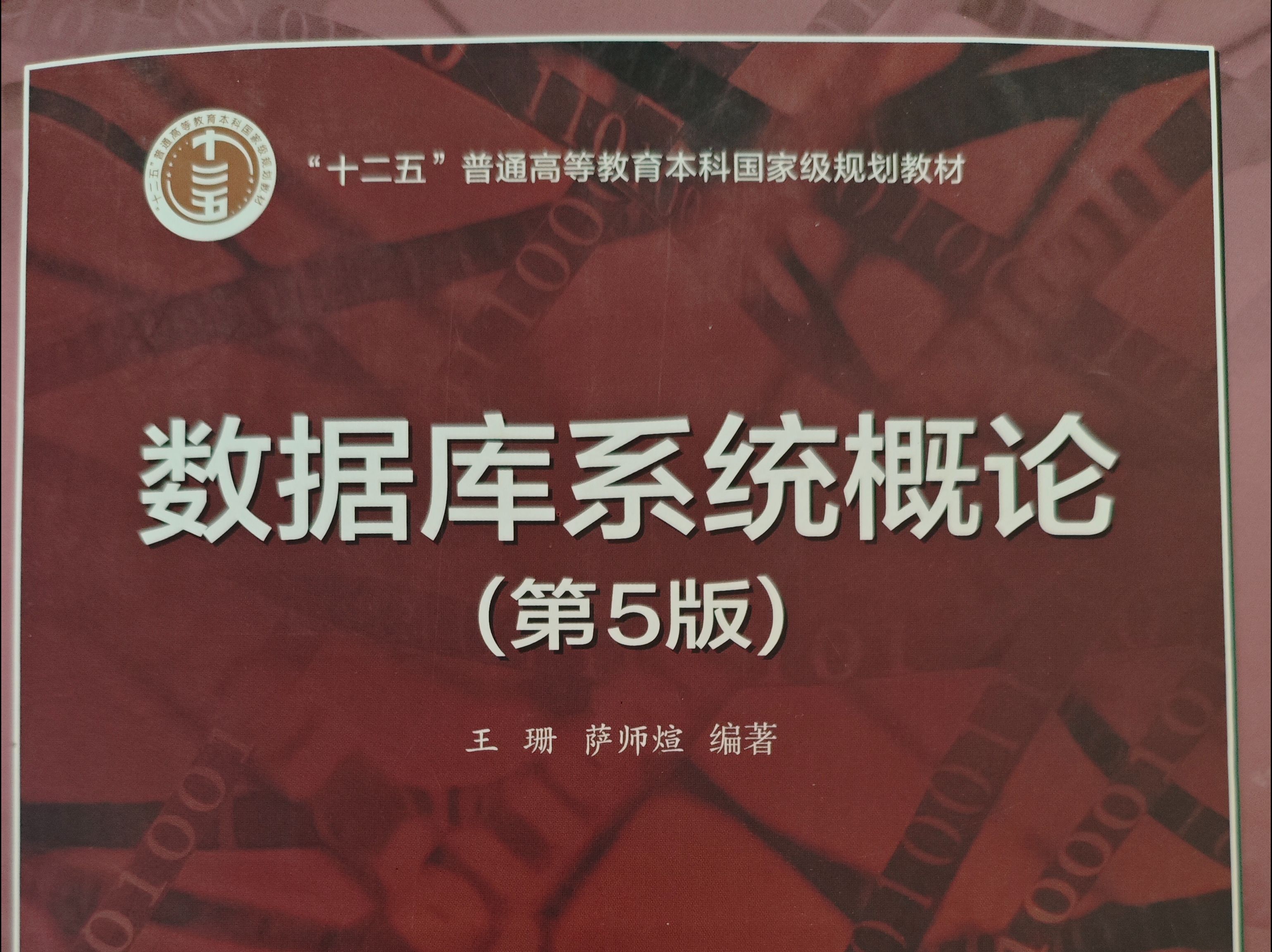 數(shù)據(jù)庫(kù)軟件哪個(gè)好用十款常用數(shù)據(jù)庫(kù)軟件推薦-軟件技巧