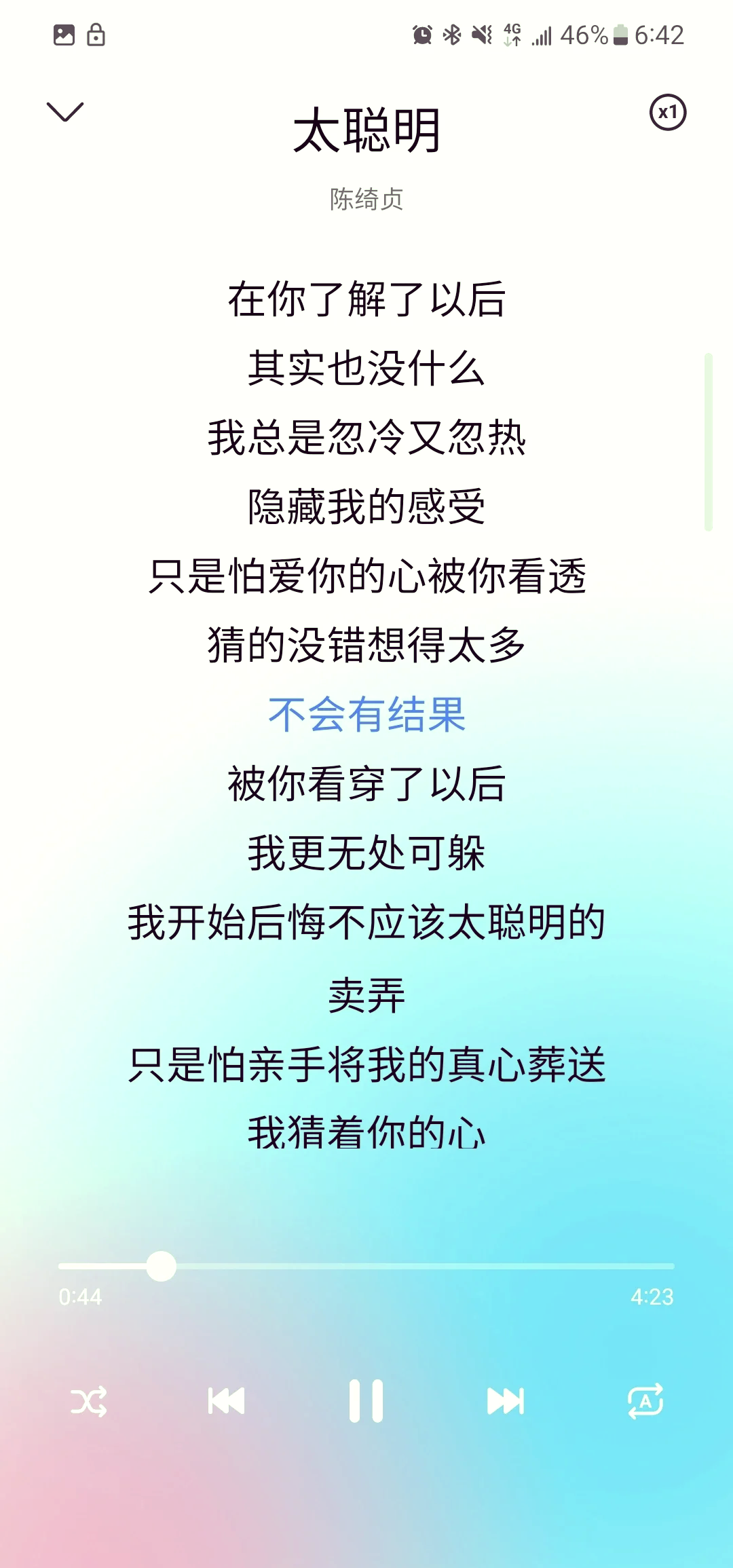 最新三星手機(jī)廣告歌曲叫什么,是首英文歌,男的唱的