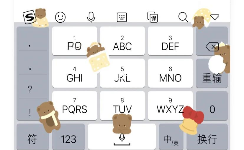 搜狗輸入法不見(jiàn)了解決方法_中關(guān)村在線軟件資訊頻道