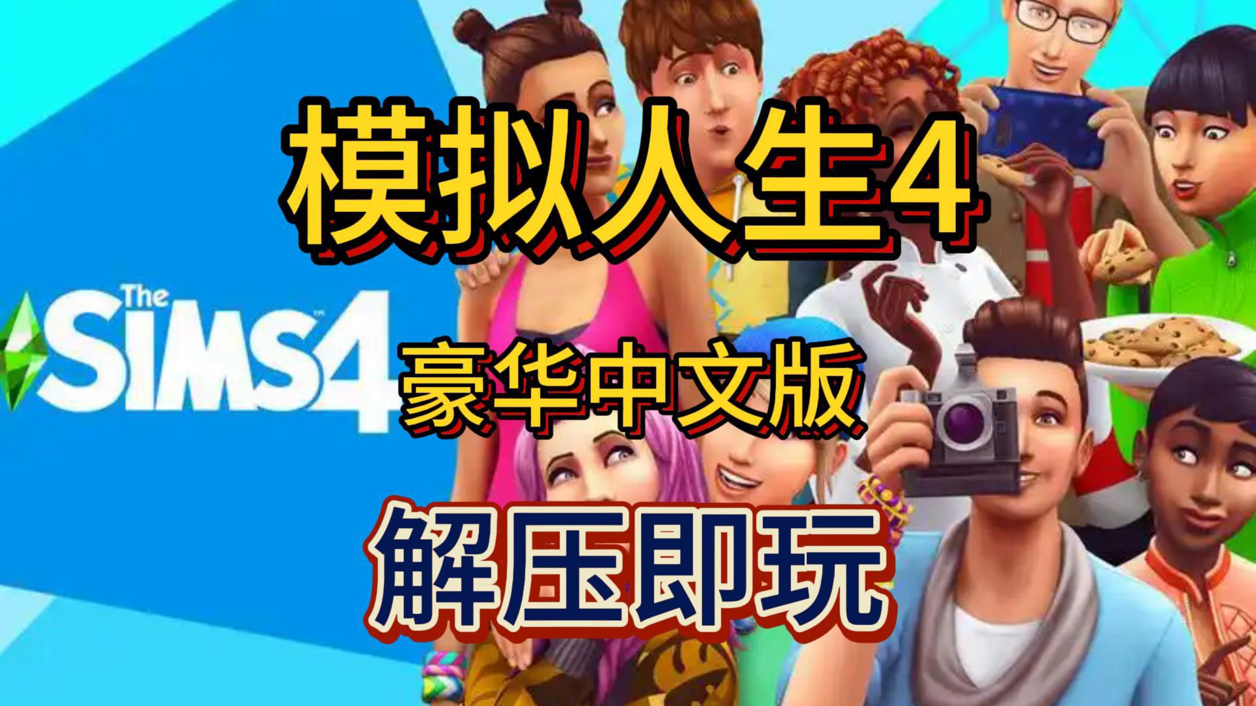 教程 第21頁