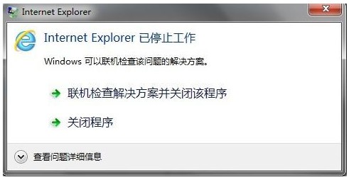 獵豹瀏覽器怎么開啟廣告過濾功能_中關村在線軟件資訊頻道
