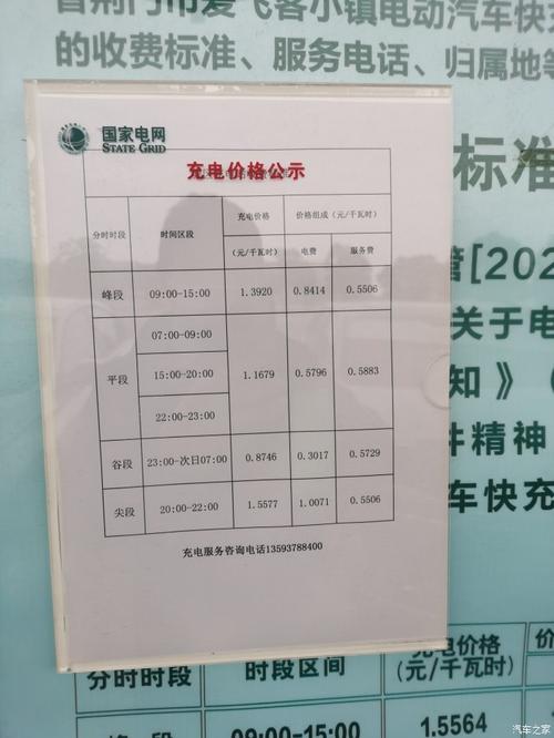 釗清妍