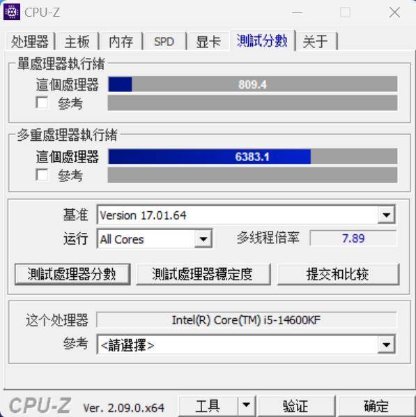 內(nèi)存革命DDR6標(biāo)準(zhǔn)開始研究更快的讀寫速度和更高的性能