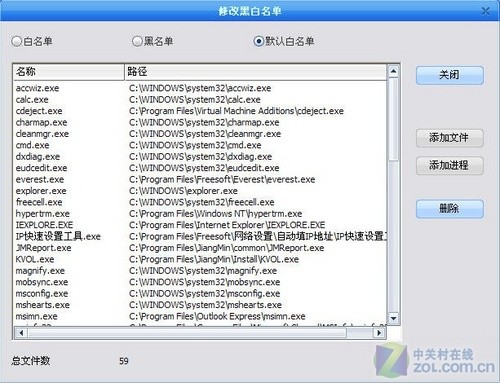9款復(fù)讀機(jī)軟件:用戶評價(jià)最高的產(chǎn)品推薦-軟件技巧