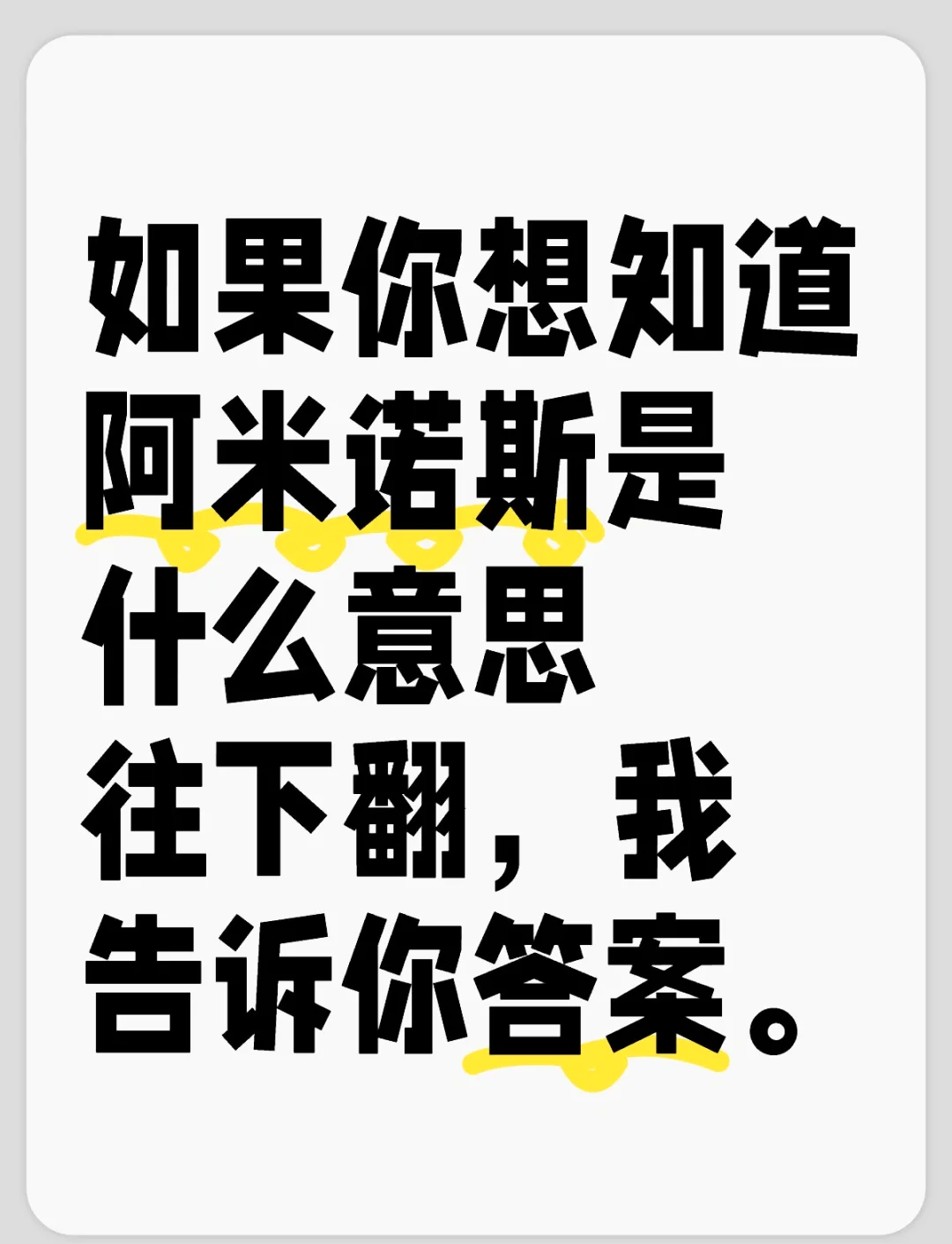 歧湛穎