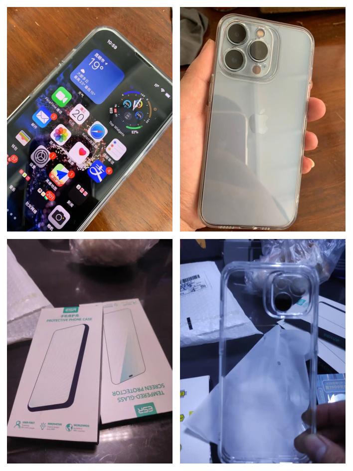 億色iPhone系列殼膜盲盒7.9元超值專享_手機(jī)市場