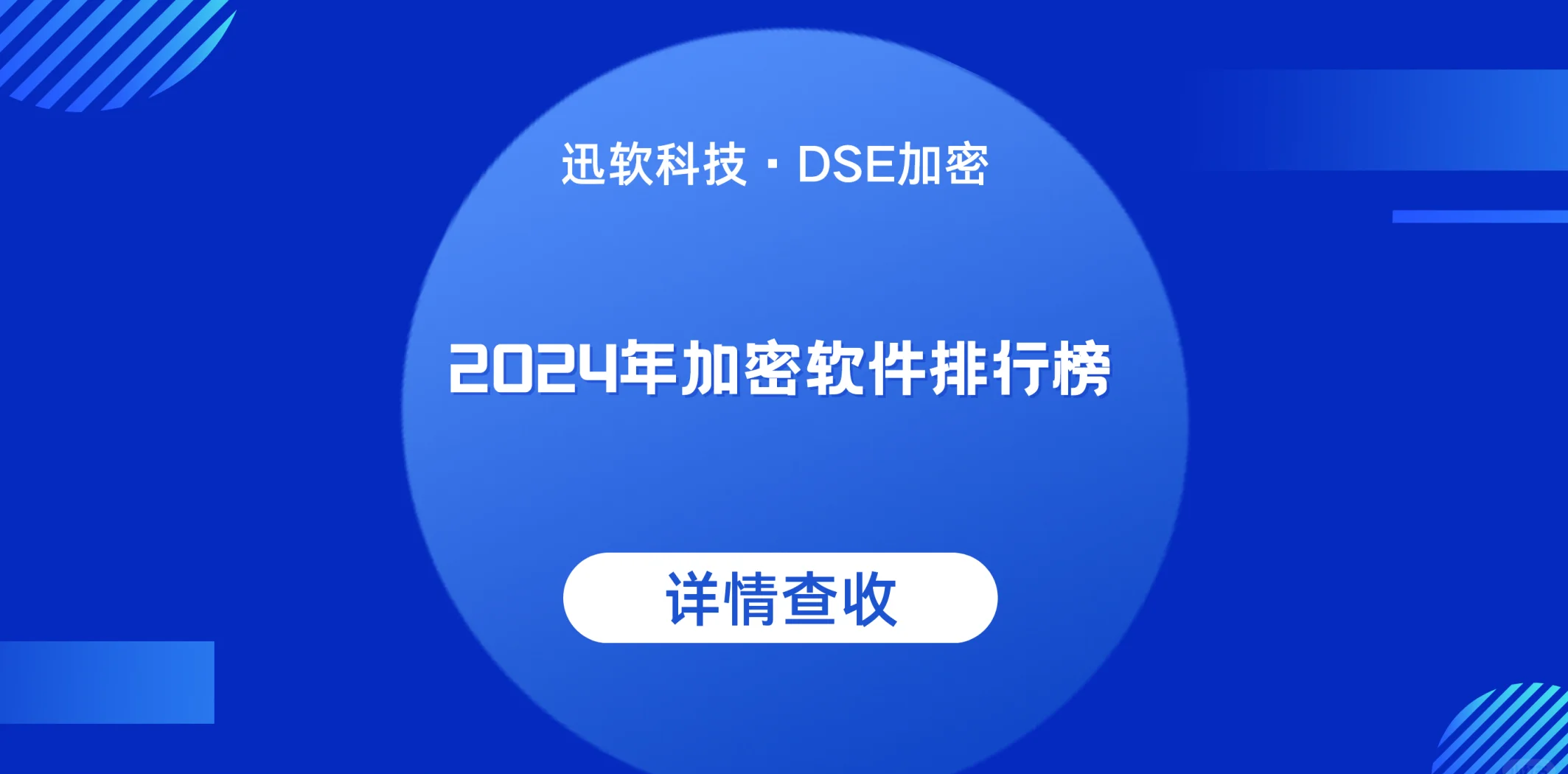 2024年探索數(shù)學(xué)世界:十款免費數(shù)學(xué)軟件推薦-軟件技巧