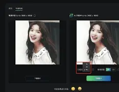 【高清圖】分享變得如此簡(jiǎn)單—喜瓜APP軟件試用報(bào)告圖1
