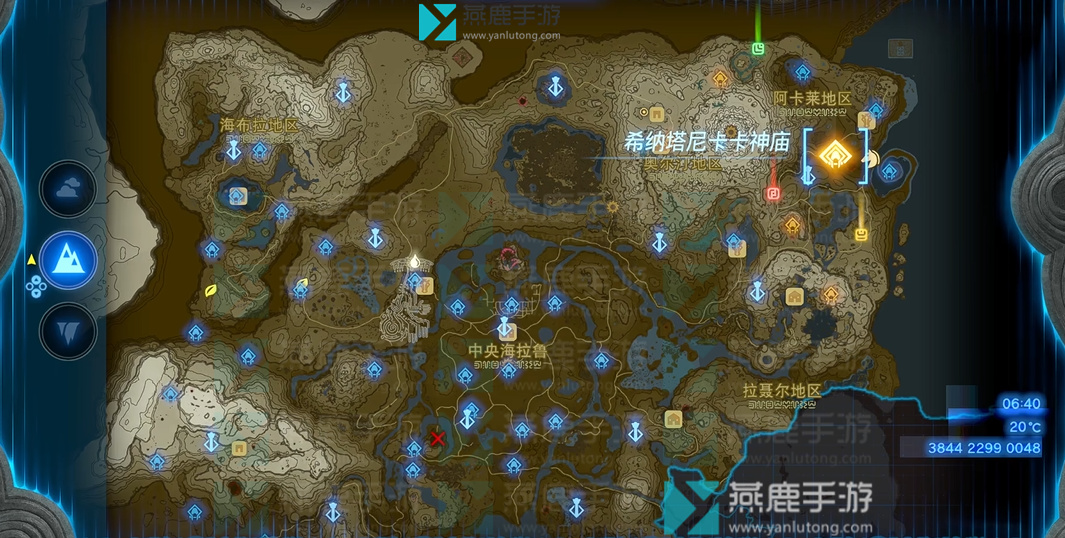 烏薩諸馬神廟位置及攻略,塞爾達傳說,王國之淚指引?