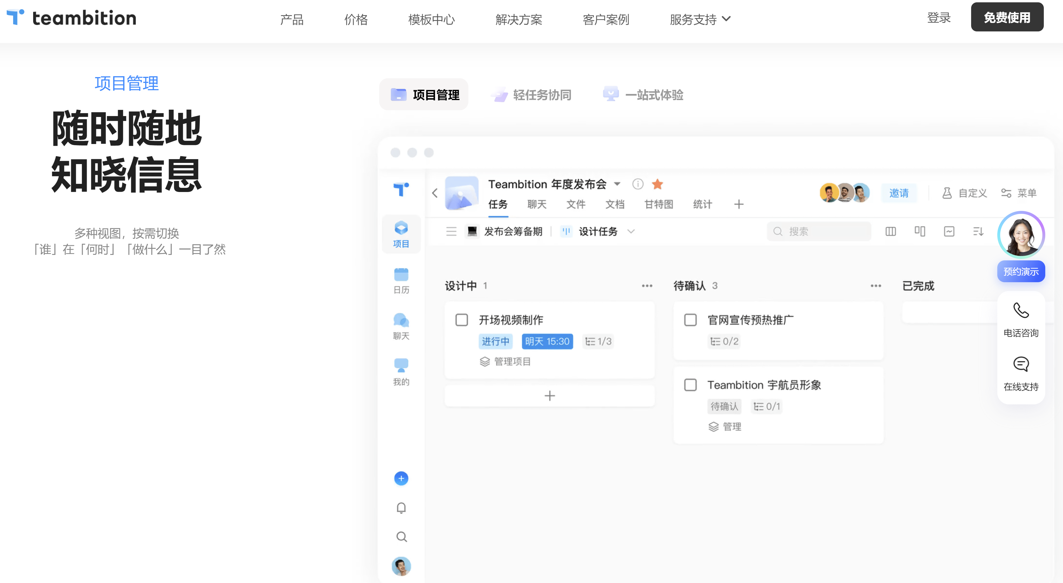 2024年專業(yè)評(píng)測(cè):十款免費(fèi)文件管理器軟件哪個(gè)更穩(wěn)定