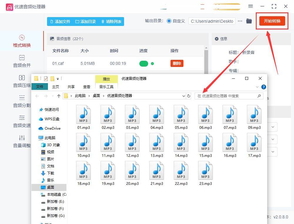 有誰能告訴我后綴名為.igs是什么文件??急,謝謝