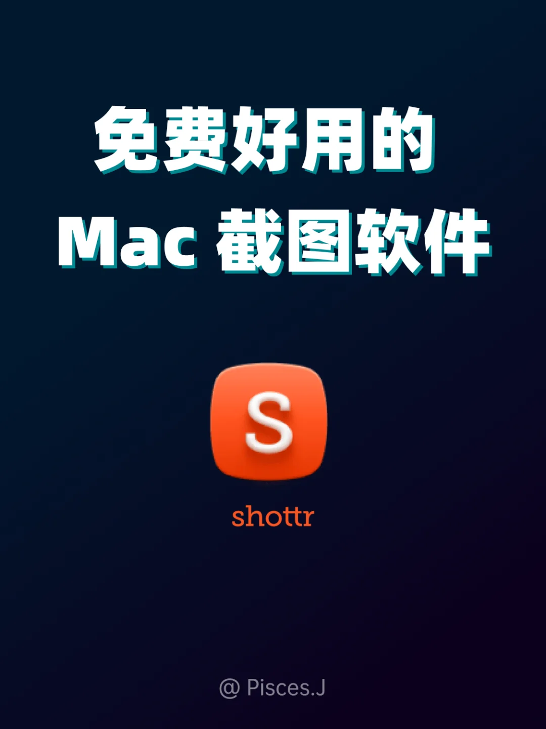用戶(hù)體驗(yàn)至上,免費(fèi)時(shí)鐘鬧鈴軟件推薦榜單出爐-軟件技巧