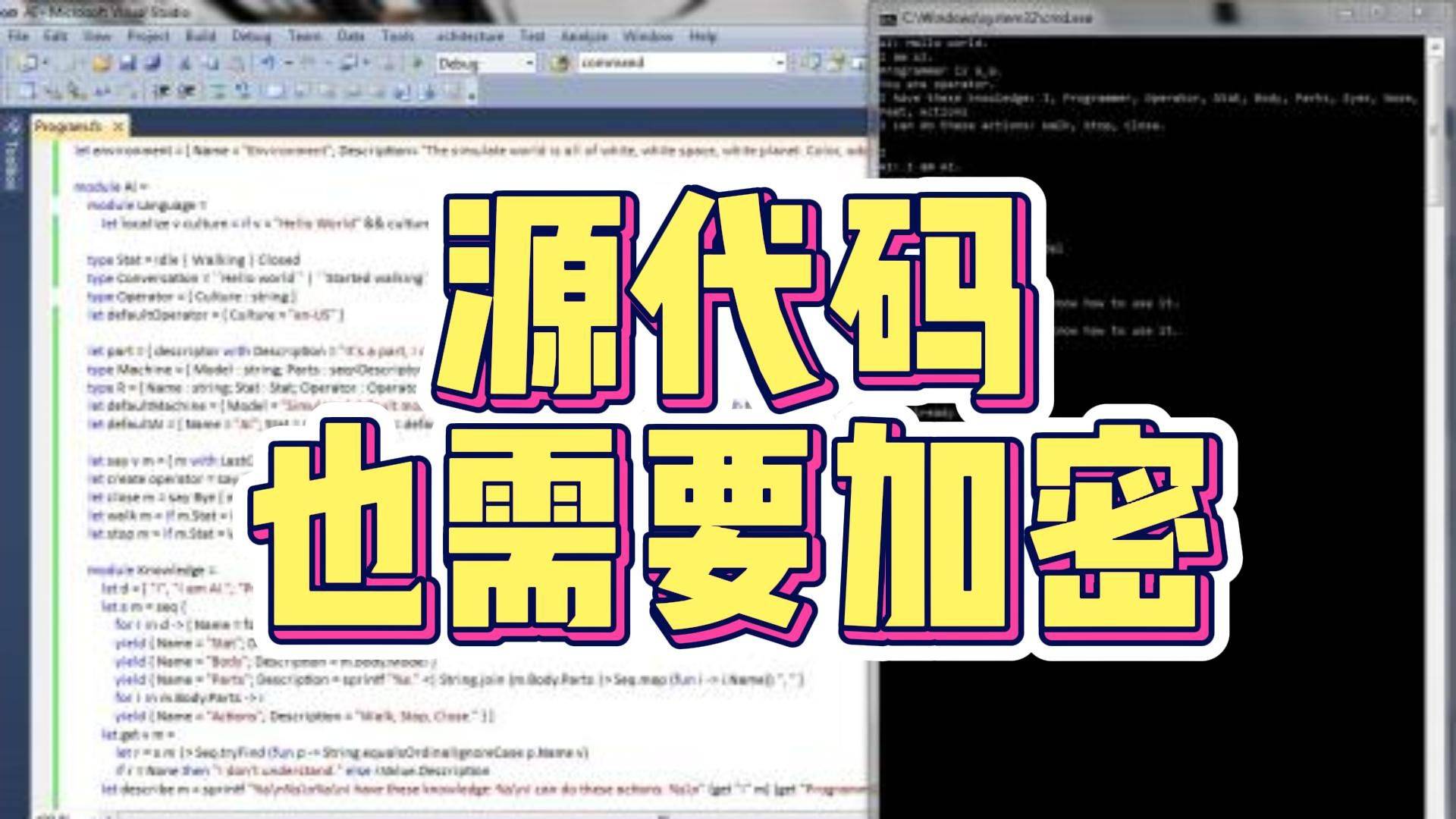 免費而可靠:高下載量文件加密應(yīng)用推薦-軟件技巧