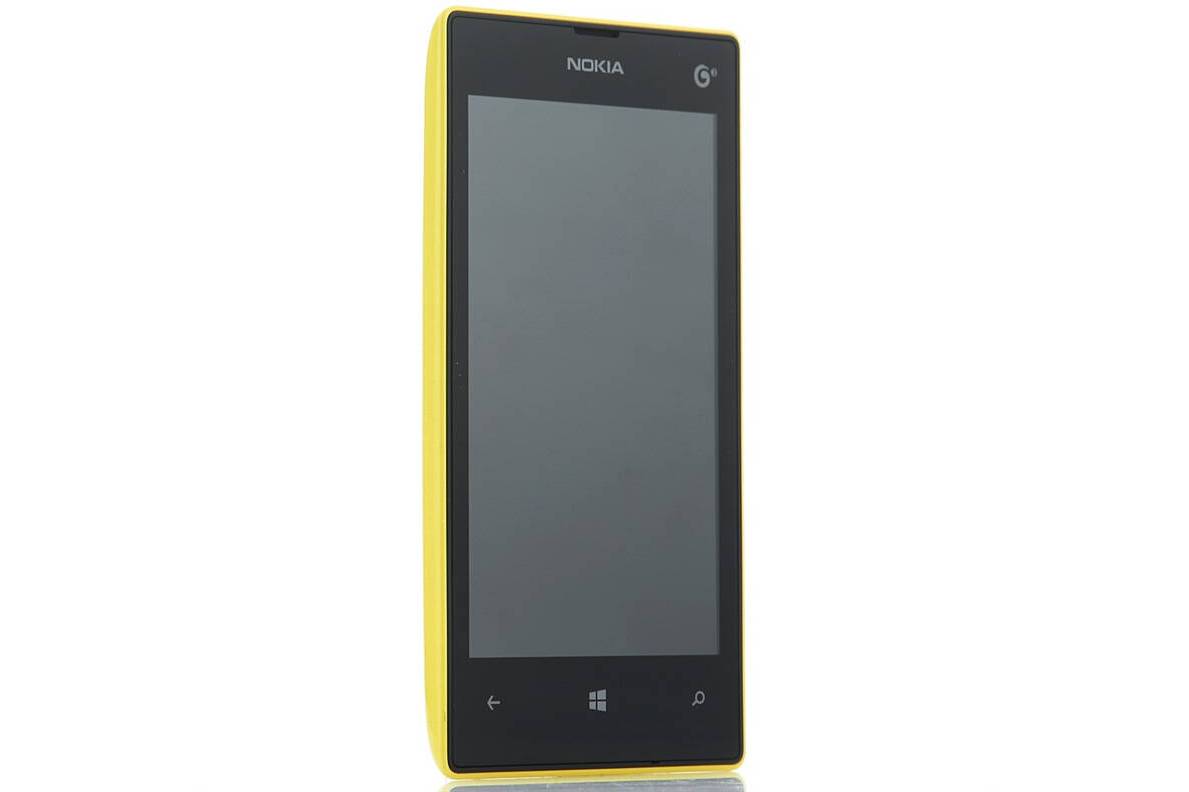 感覺(jué)到諾基亞lumia625手機(jī)發(fā)熱怎么處理?