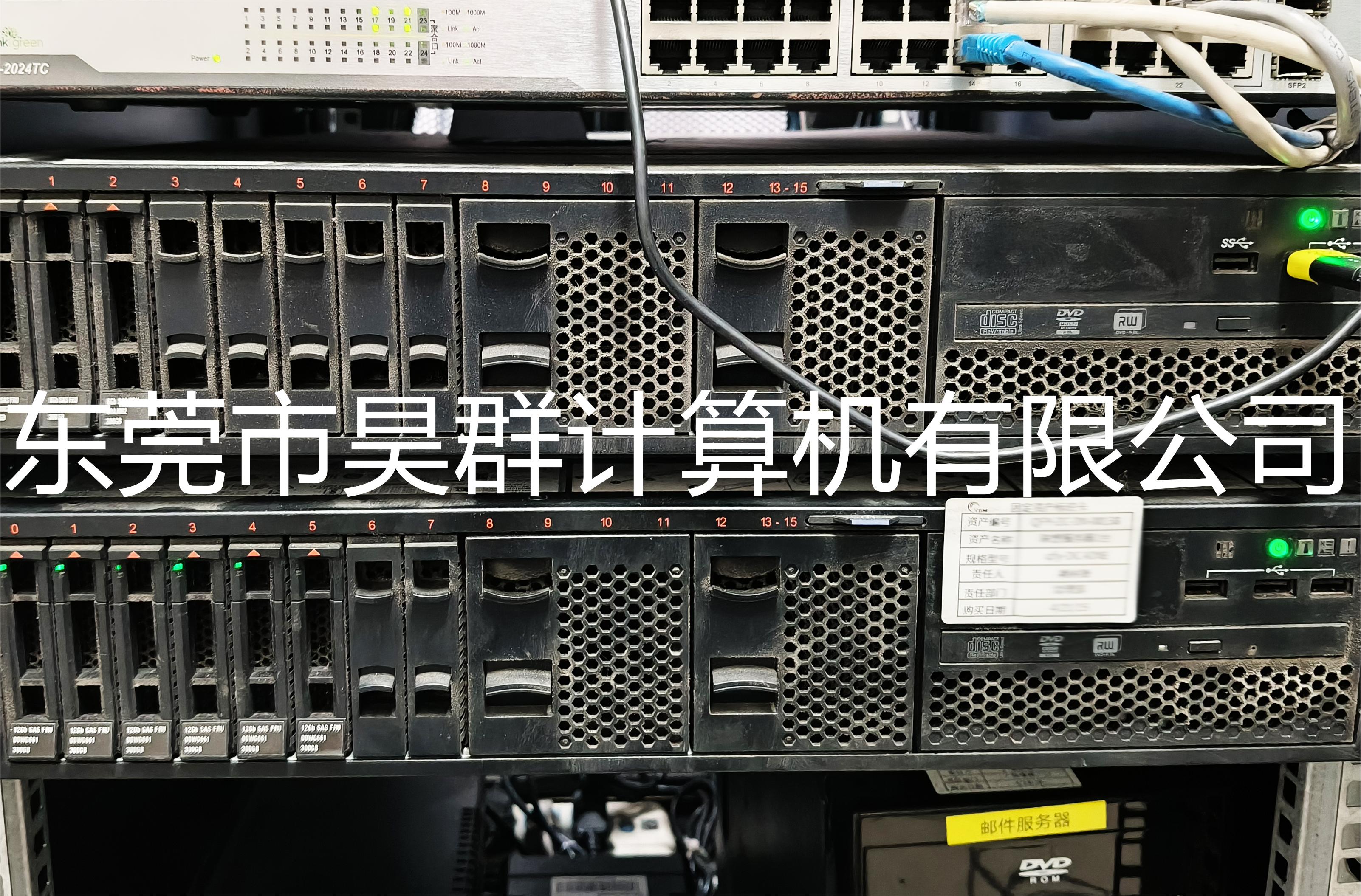 【IBM服務(wù)器專區(qū)】報價_評測_導(dǎo)購_圖片