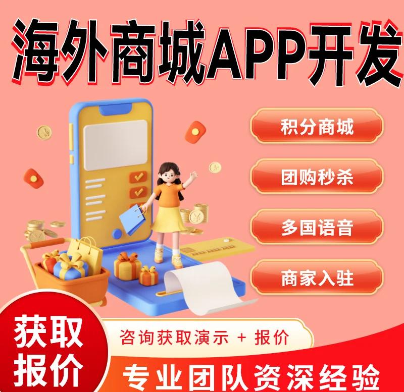 比較購(gòu)物平臺(tái):消費(fèi)者選擇最多的十大APP-軟件技巧