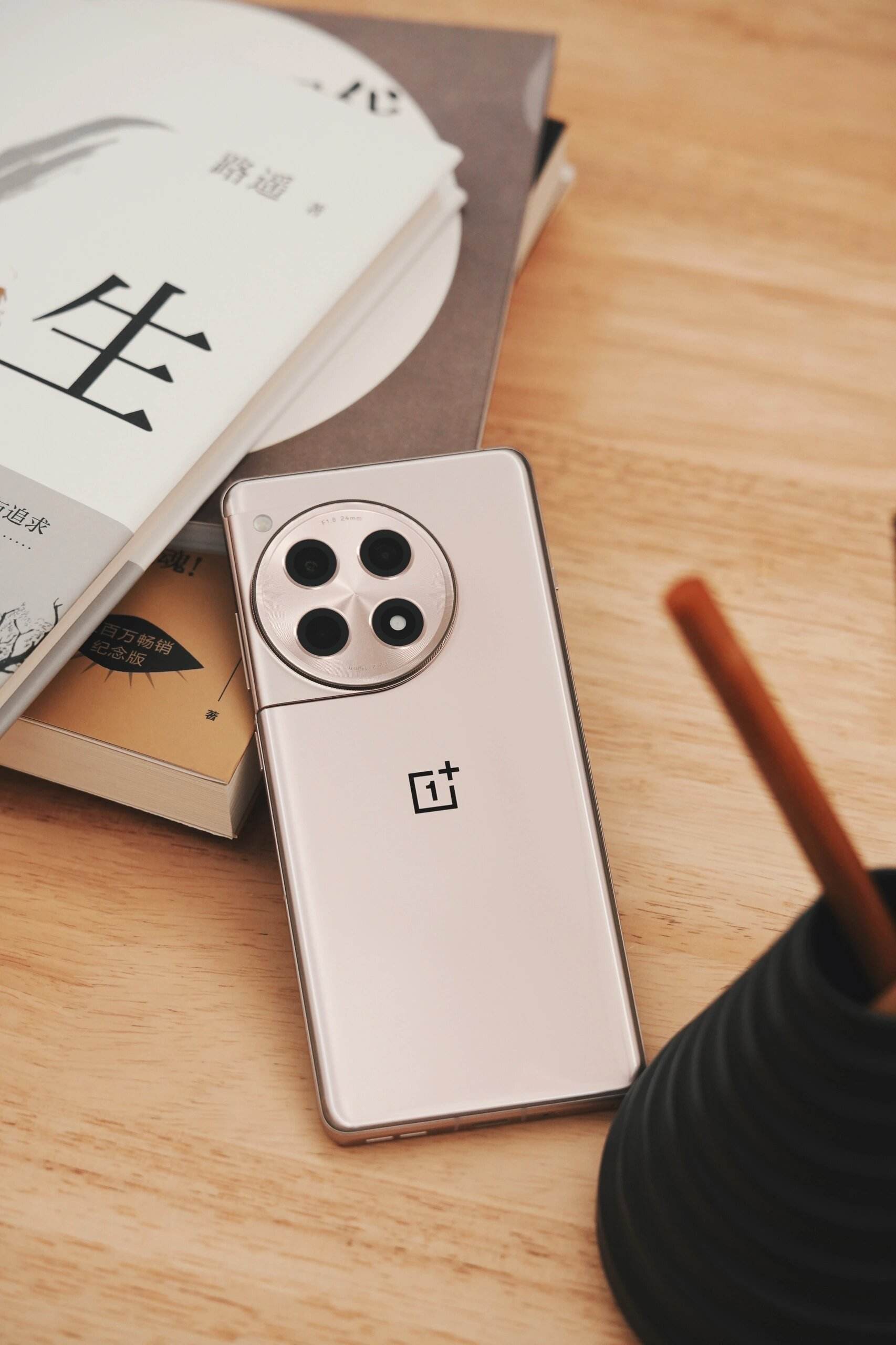一加(OnePlus)3T全網(wǎng)通手機屏幕評測