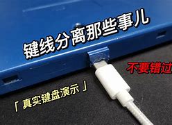 魔獸爭(zhēng)霸的warkey該鍵腫么用啊?誰有教程啊?