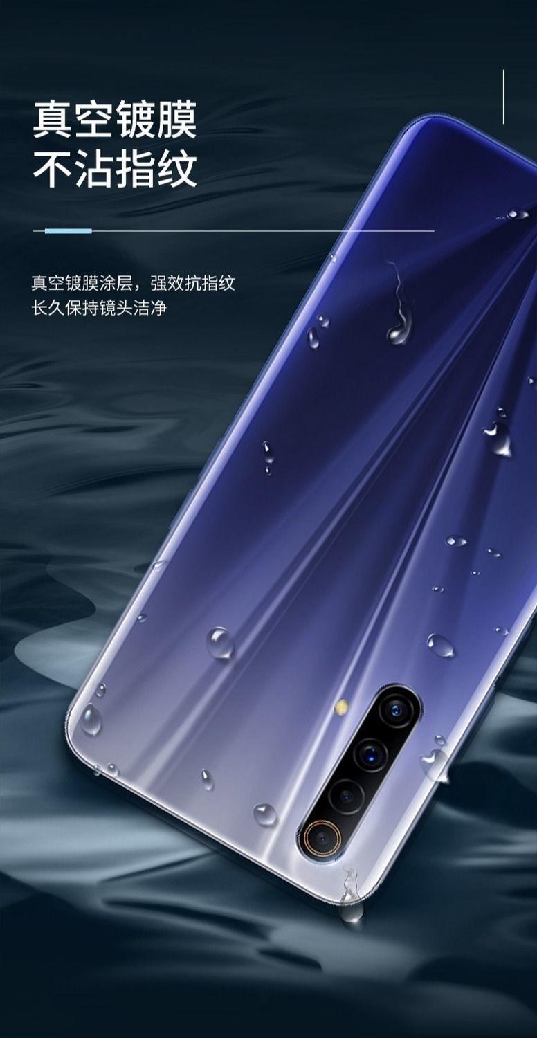 真我X50Pro報(bào)價(jià)_真我X50Pro參數(shù)_圖片_口碑
