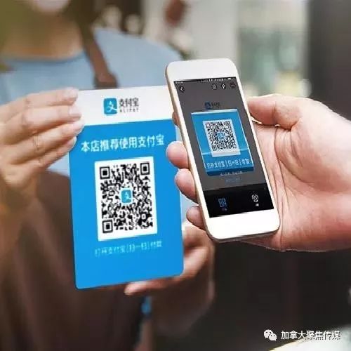 用支付寶平臺(tái)上面的淘新機(jī)租的手機(jī)什么時(shí)間發(fā)貨?
