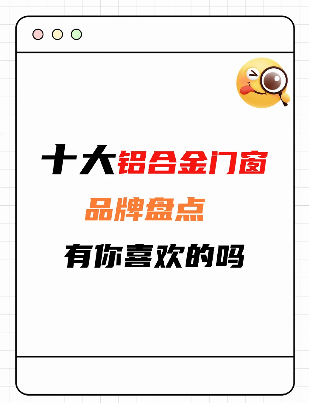 2024年電子題庫軟件:最受歡迎的十大品牌