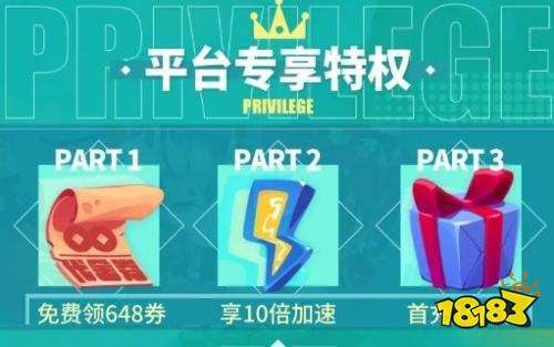 游戲愛(ài)好者必備的游戲盒子應(yīng)用推薦-軟件技巧