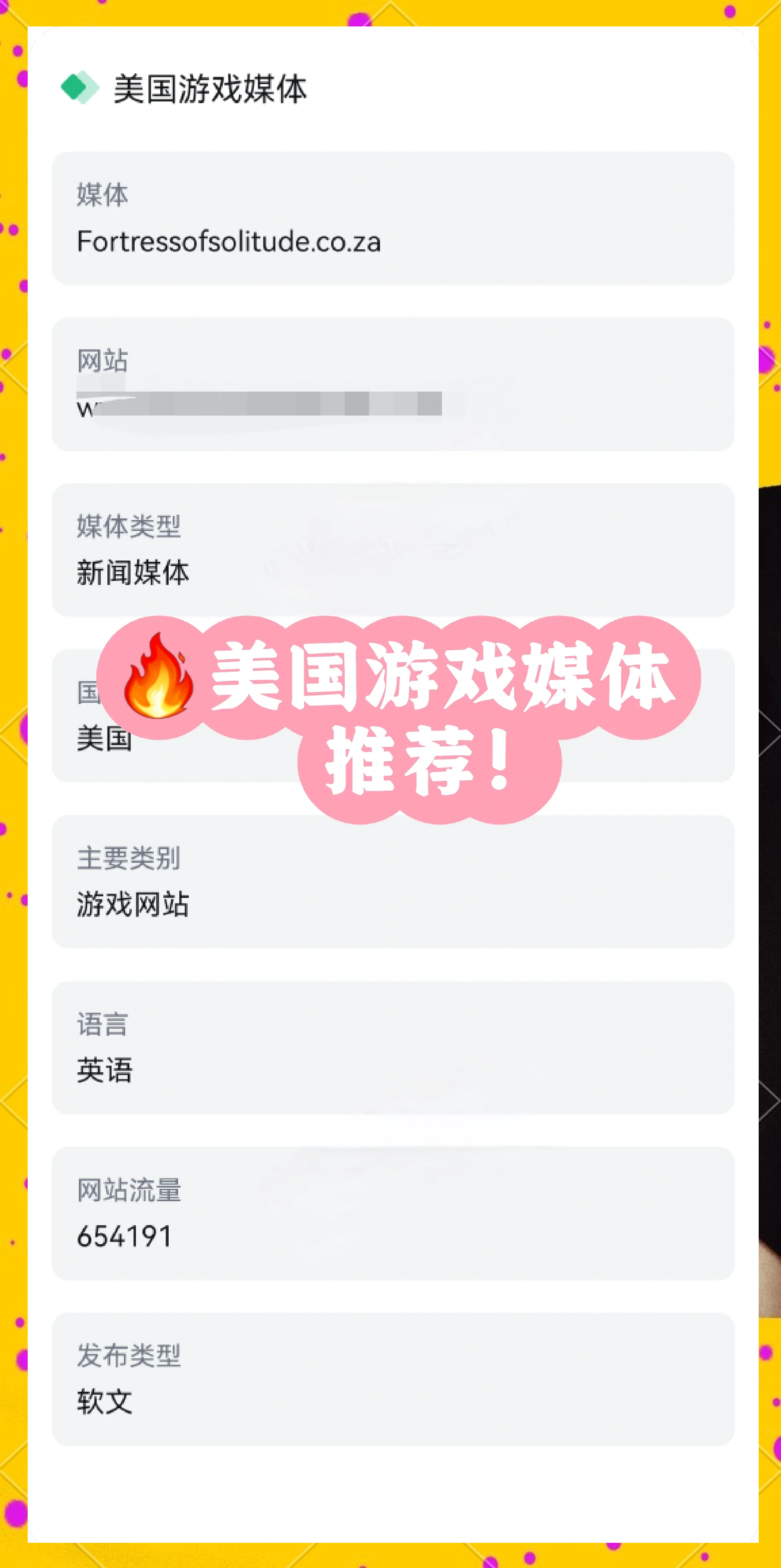 探索城市冒險:五款備受矚目的都市單機游戲_游戲單機游戲