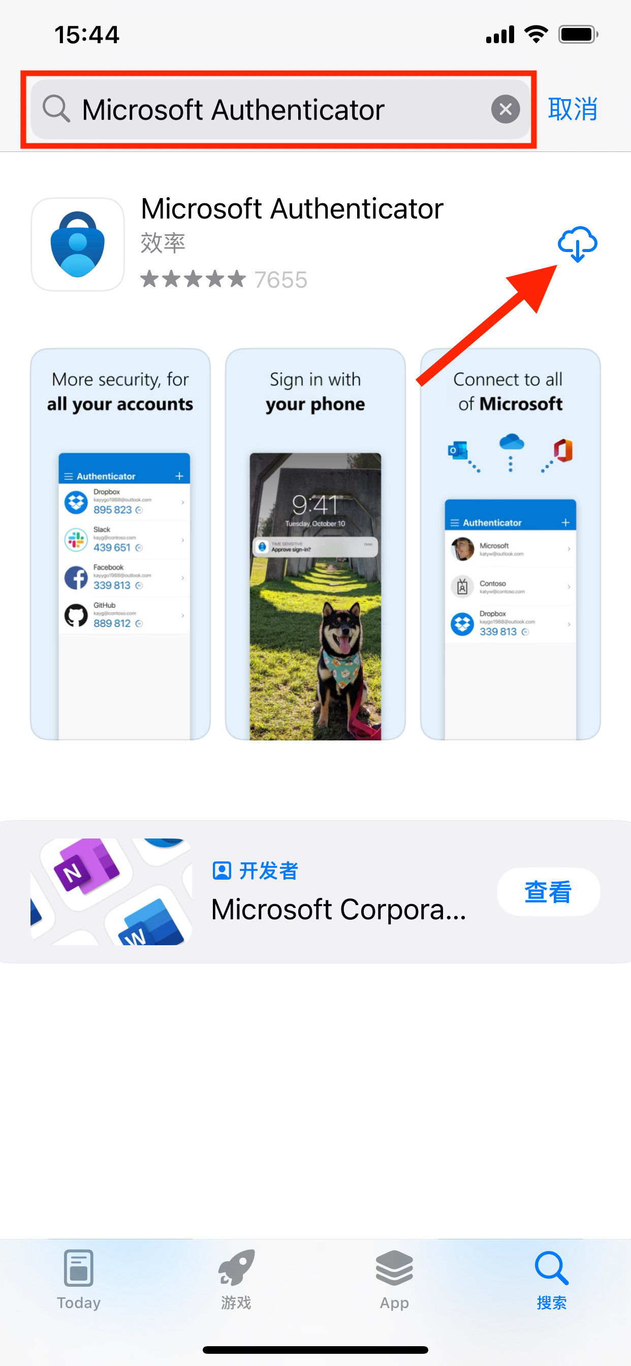 【愛碼驗(yàn)證碼平臺(tái)怎么用】愛碼驗(yàn)證碼平臺(tái)好不好_使用技巧