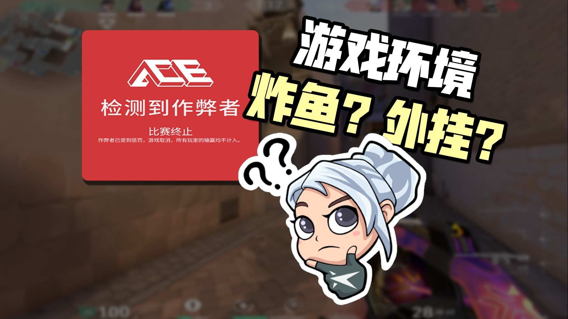 簡(jiǎn)單游:不是游戲外怪但勝過(guò)游戲外掛_軟件資訊技巧應(yīng)用