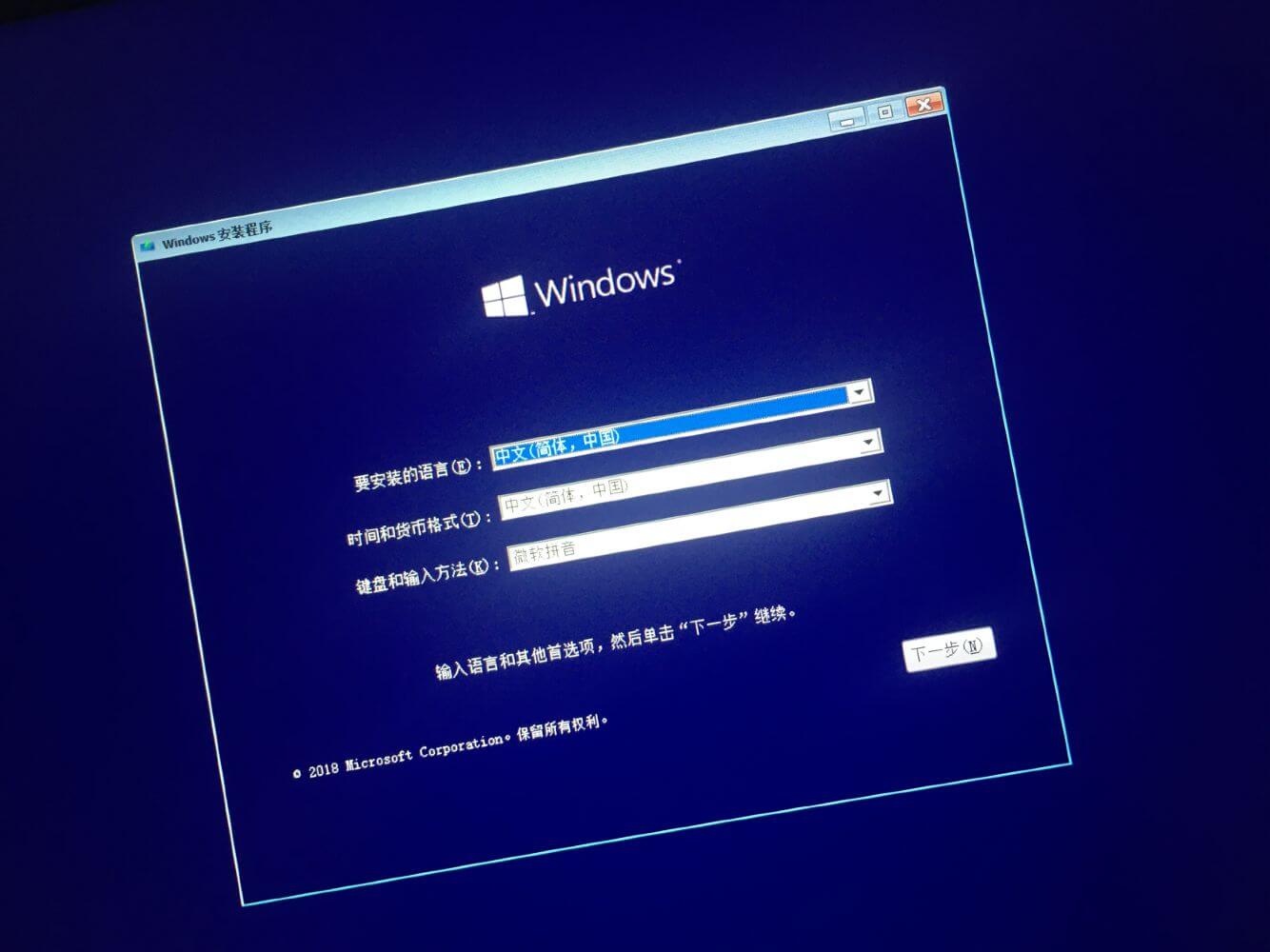 win10無(wú)線適配器或訪問(wèn)點(diǎn)有問(wèn)題怎么處理