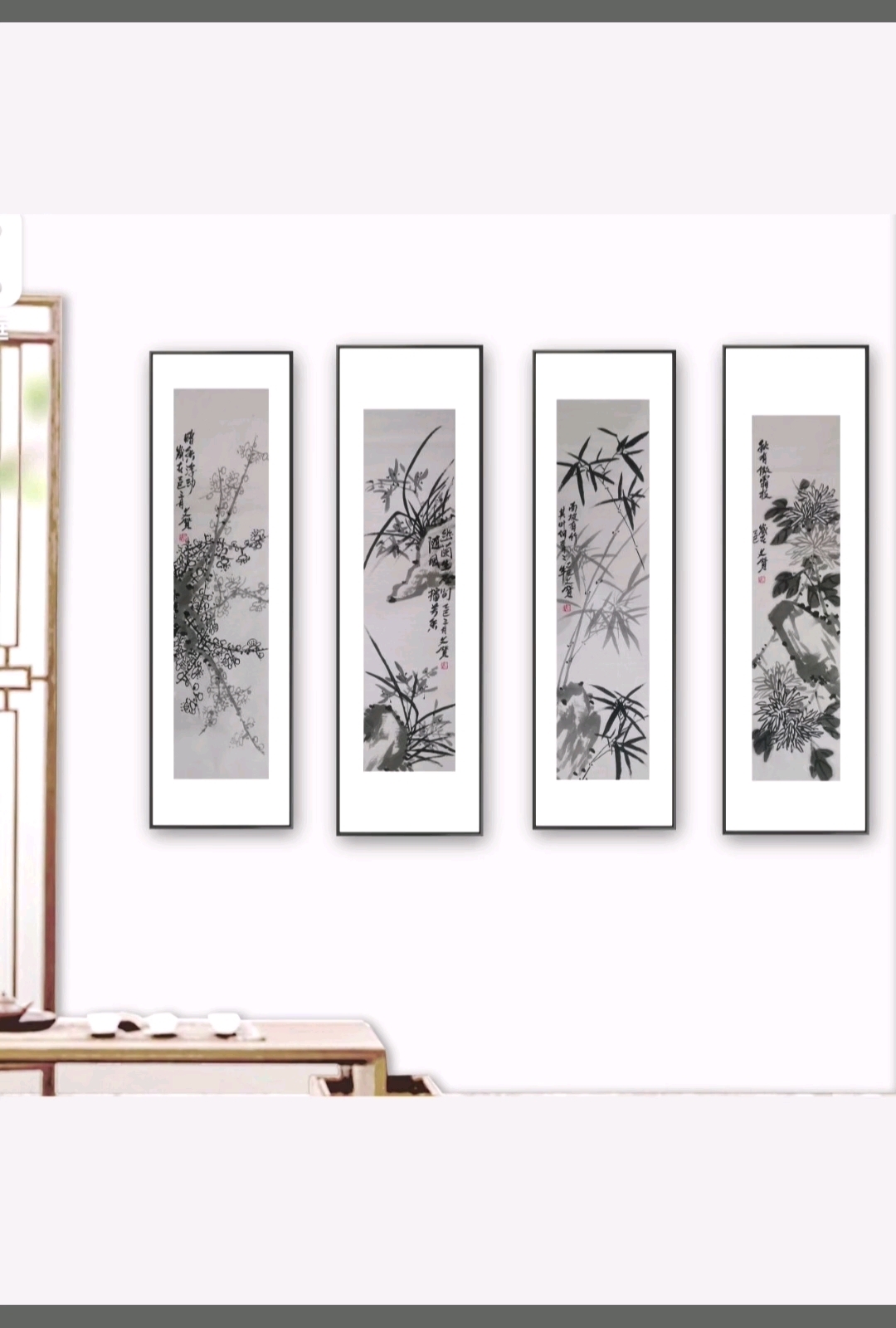 梅蘭竹菊四扇屏腫么掛,是緊挨著,還是中間留有縫隙