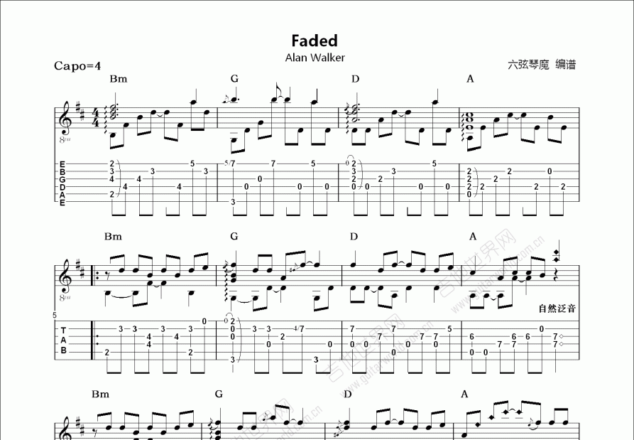 fadedalanwalker歌詞翻譯白話注音
