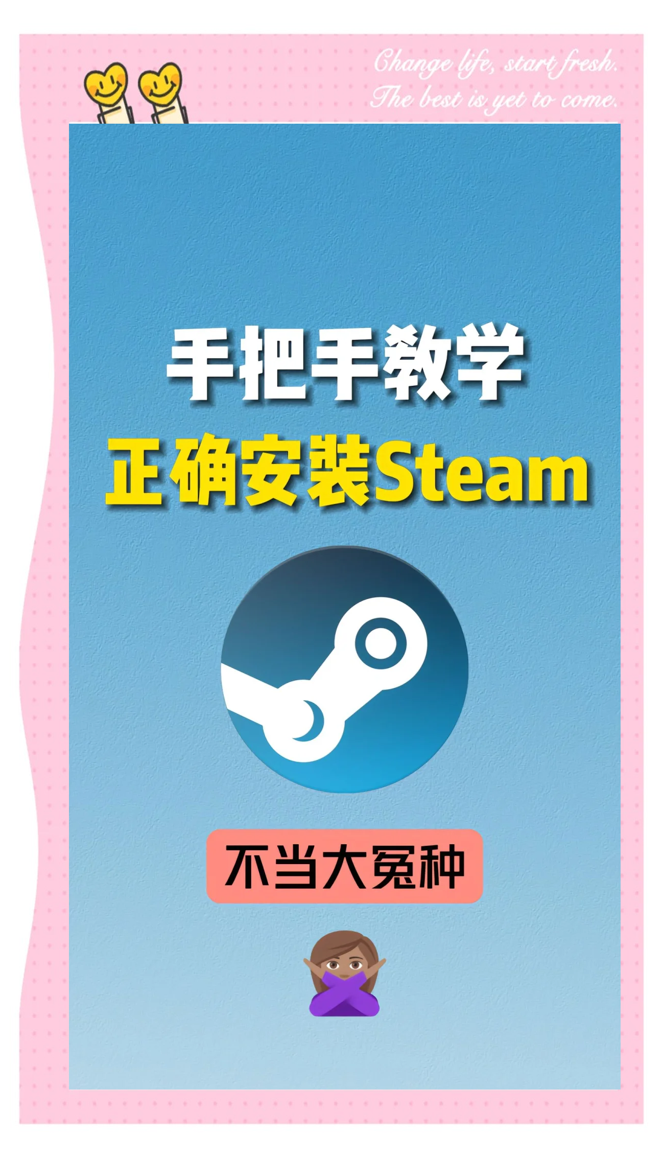 steam怎么提升等級?steam提升等級教程