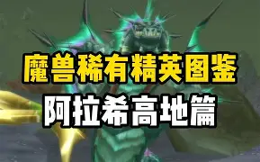 2025年6月16日 第71頁(yè)