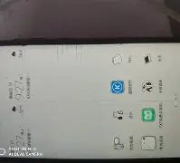 華為c8500撥電話號碼前總出現(xiàn)17901是怎么回事