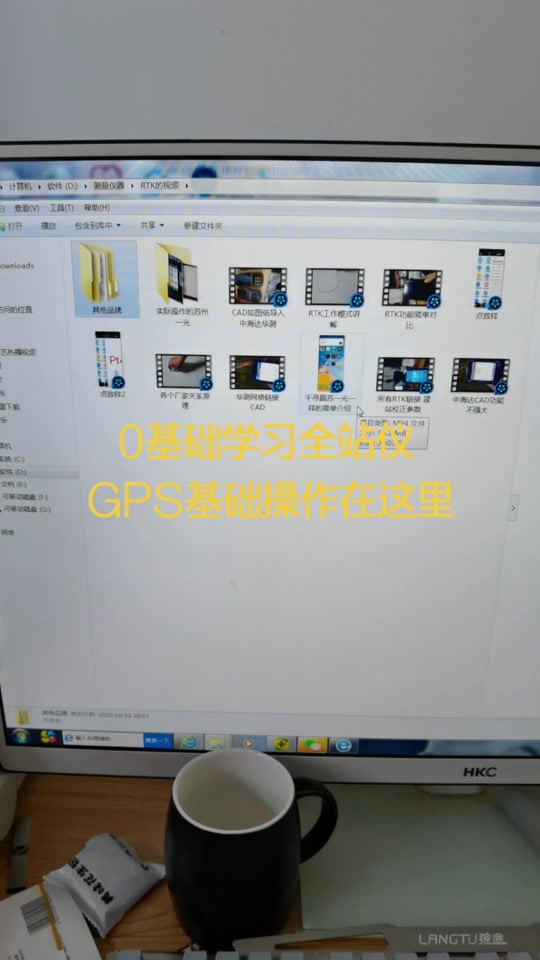ce修改器怎么用-ce修改器的使用方法-軟件技巧